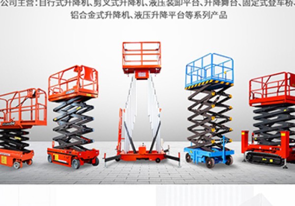内乡​出口成为核心增长引擎