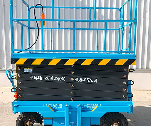内乡自行走升降机